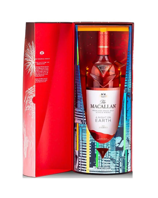 The Macallan Polaris - a Night on Earth 2023