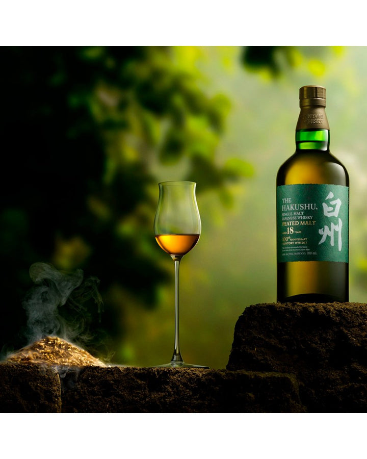 Hakushu 18 Years Peated Malt 100th Anniversary Edition