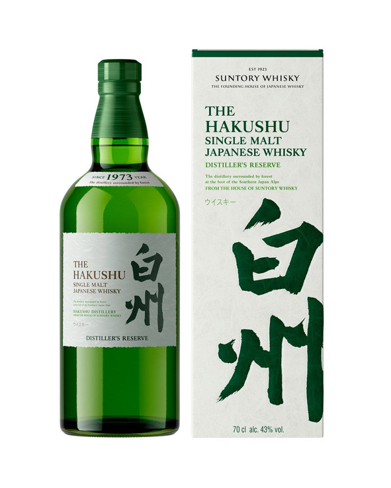 Hakushu Reserve