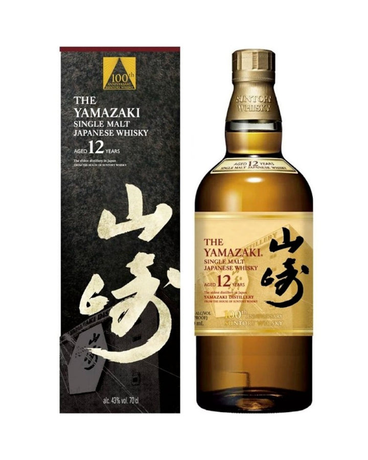 The Yamazaki 12 Years 100th Anniversary Edition