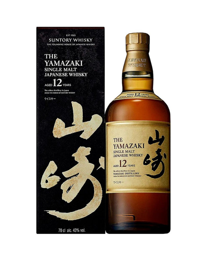 The Yamazaki 12 Years