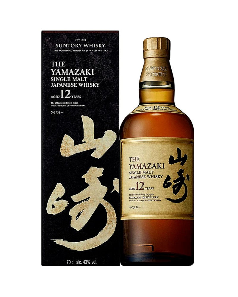 The Yamazaki 12 Years